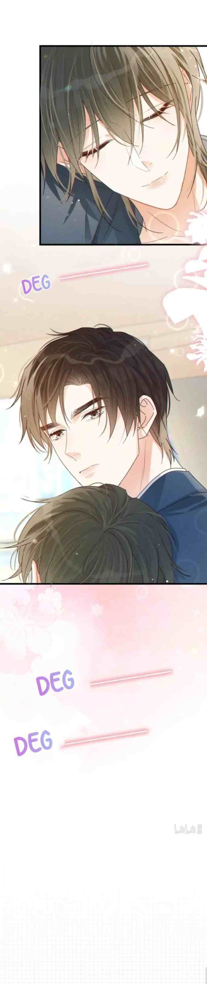 Intoxicated chapter 49 halaman 16