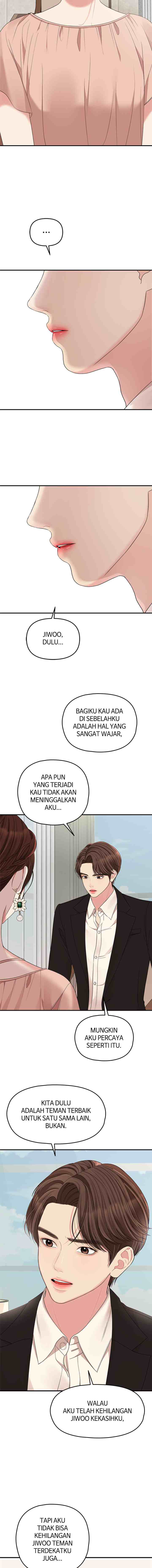 To You, Who Kept the Star chapter 66 halaman 17