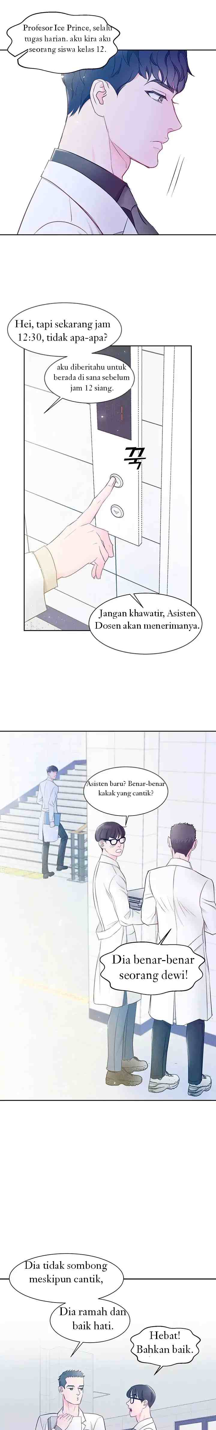 Fall for You chapter 7 halaman 17