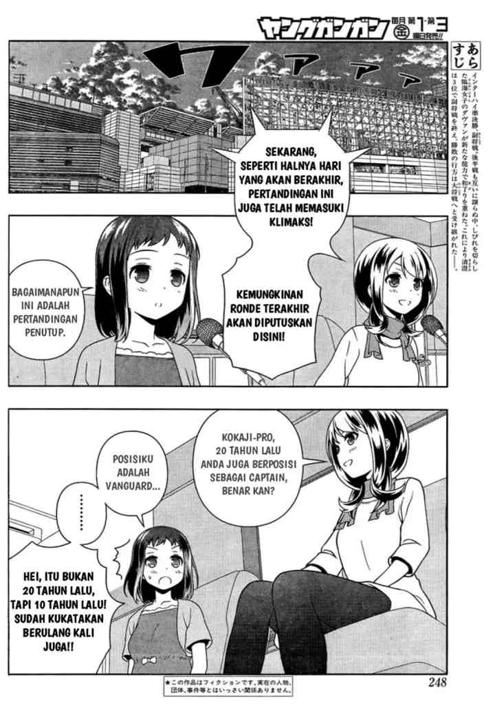 Saki chapter 143 halaman 5