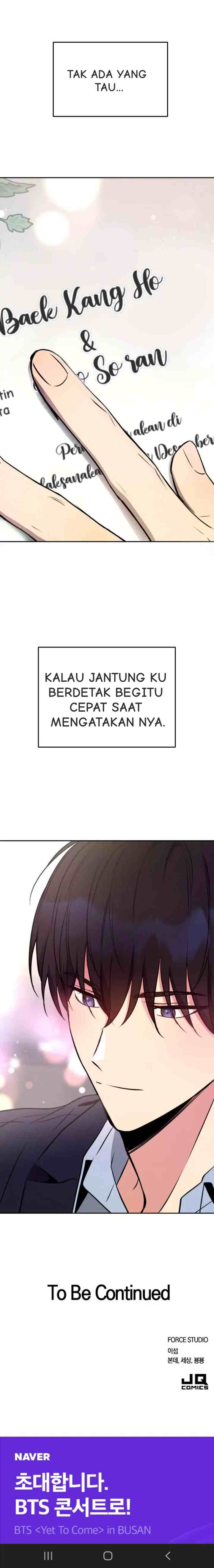 My Noisy Marriage chapter 6 halaman 19