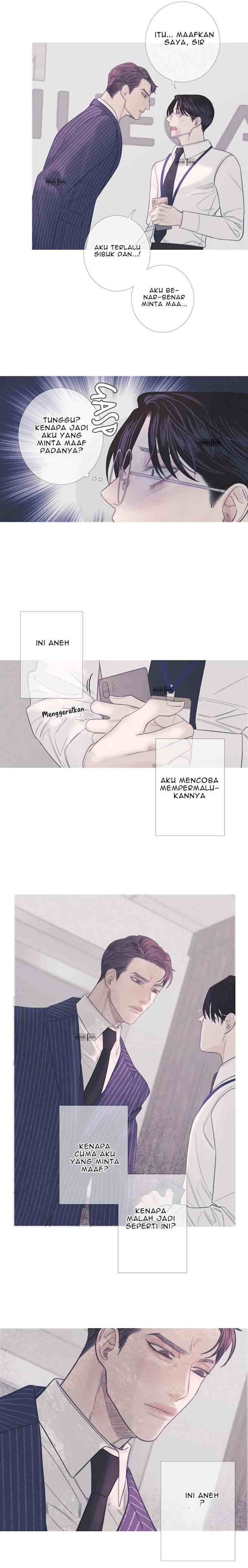 Phantom Gate: Kill chapter 7 halaman 7