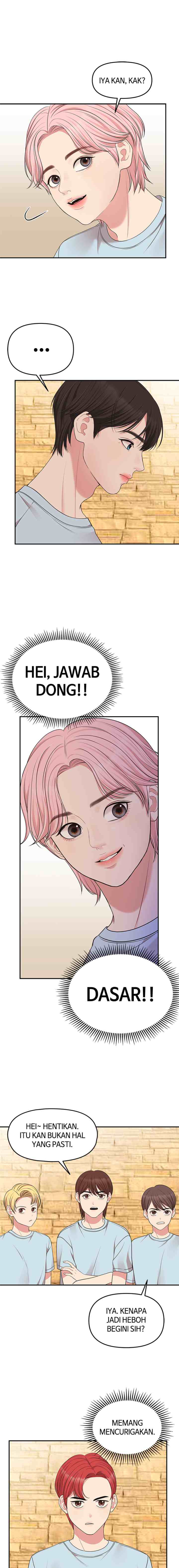 To You, Who Kept the Star chapter 44 halaman 5