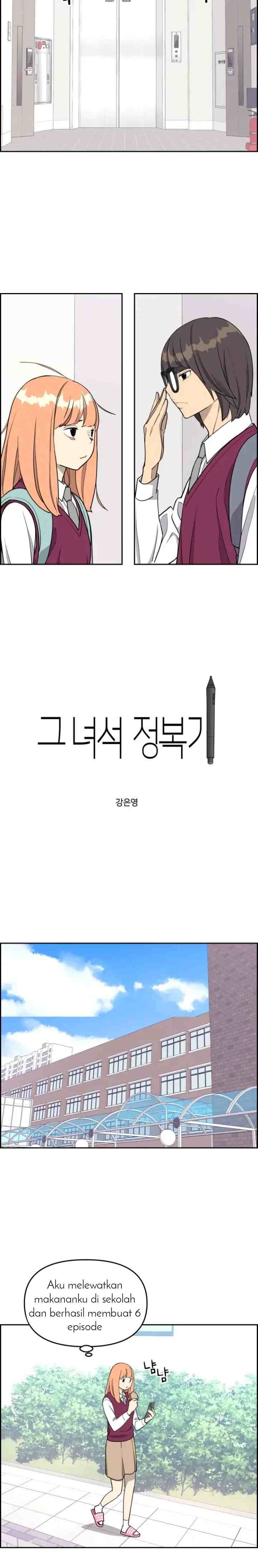 Her Conquero chapter 8 halaman 6