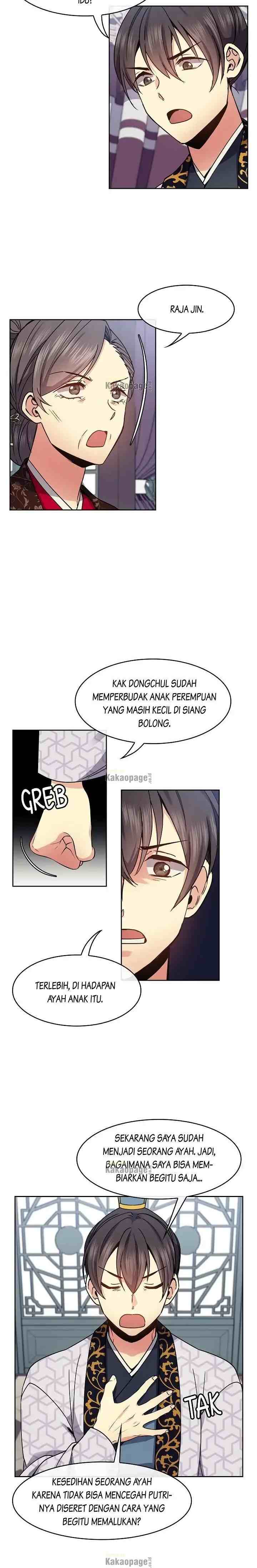 Queen's Revenge chapter 99 halaman 13