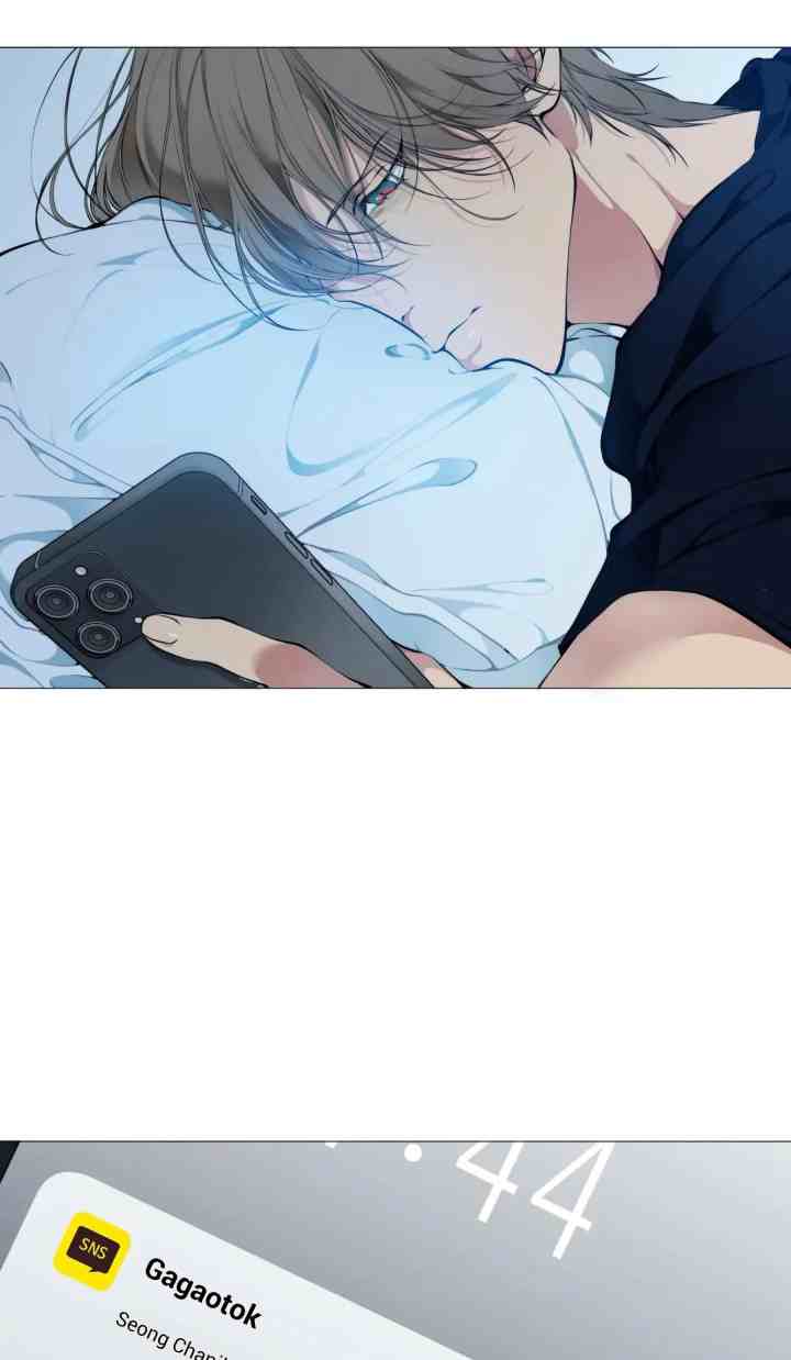 Lost in the Cloud chapter 73 halaman 5
