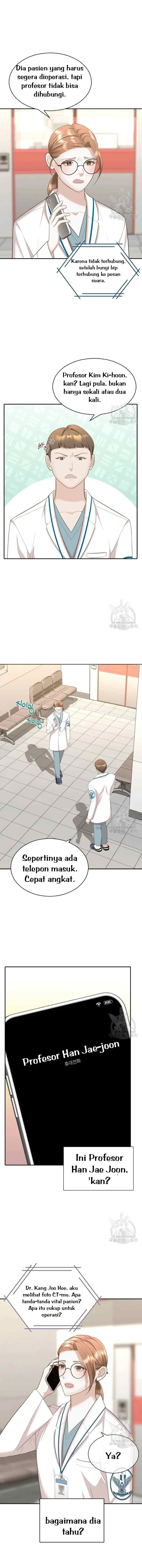 The Reason for Obsession chapter 22 halaman 16