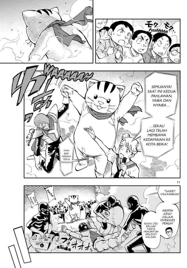 Detective Conan: Zero's Tea Time chapter 43 halaman 11