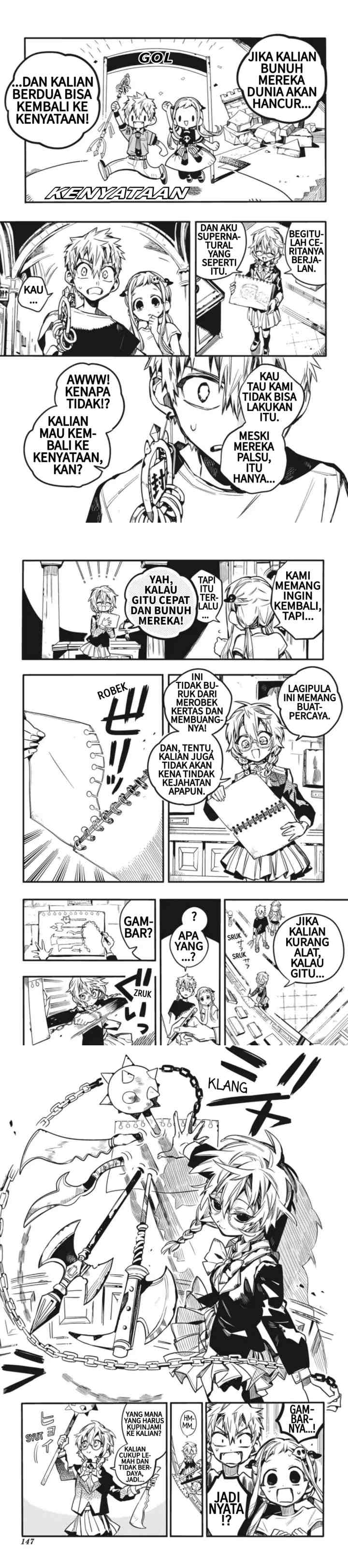 Jibaku Shounen Hanako-kun chapter 45 halaman 5