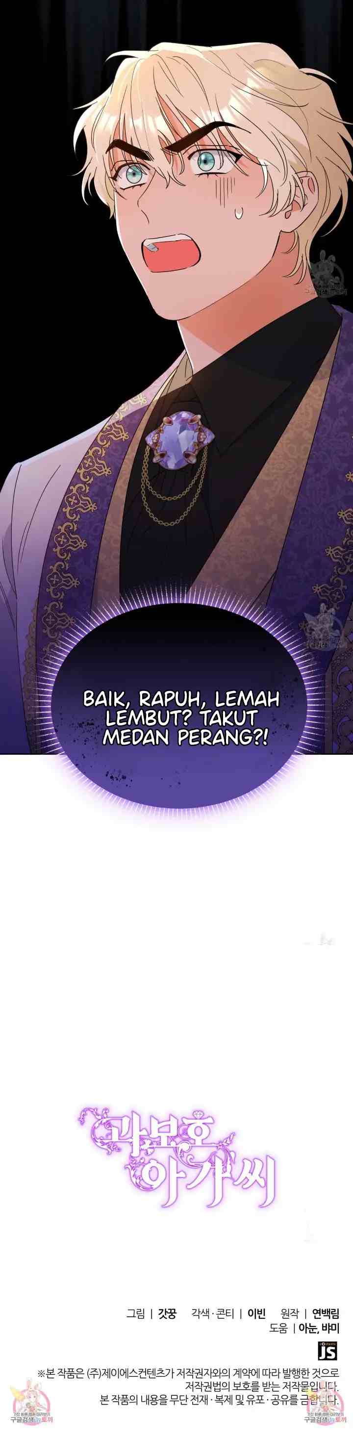 Miss Overprotected chapter 43 halaman 19