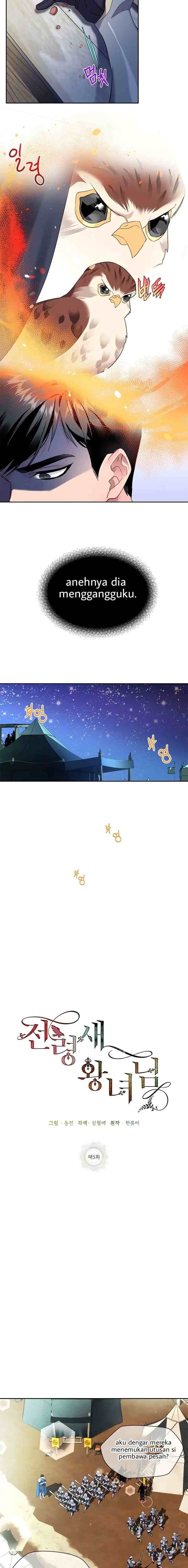 Cavier Falcon Princess chapter 5 halaman 6