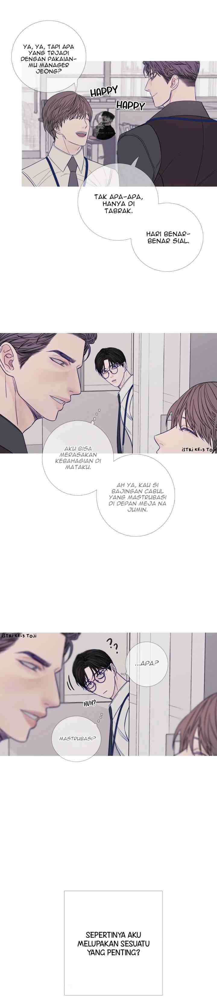 Phantom Gate: Kill chapter 18 halaman 13
