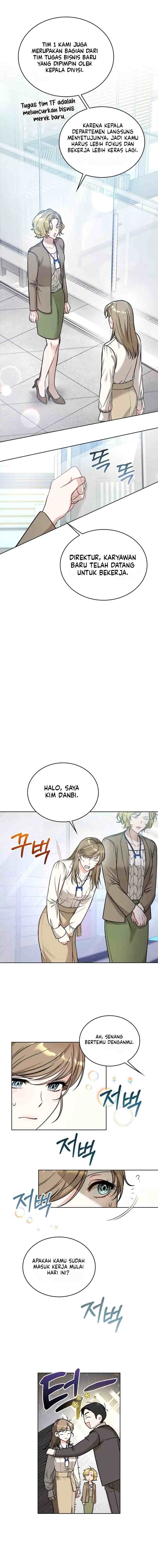 Kiss Is A Breach Of Contract chapter 2 halaman 11