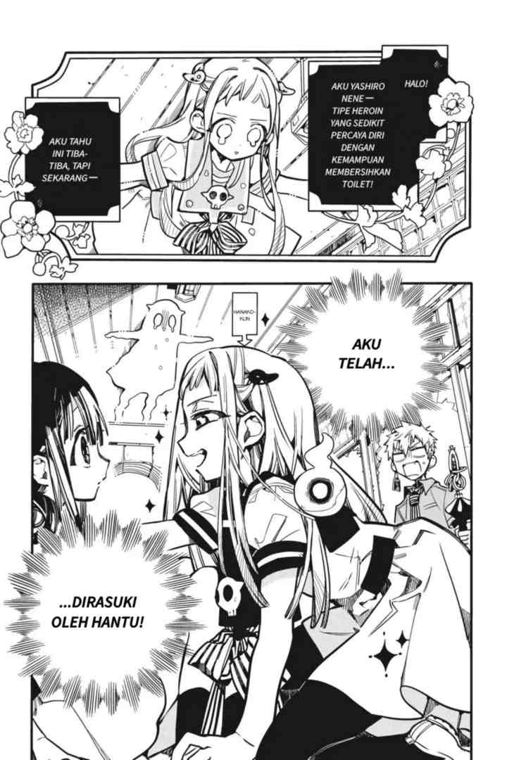 Jibaku Shounen Hanako-kun chapter 23 halaman 15