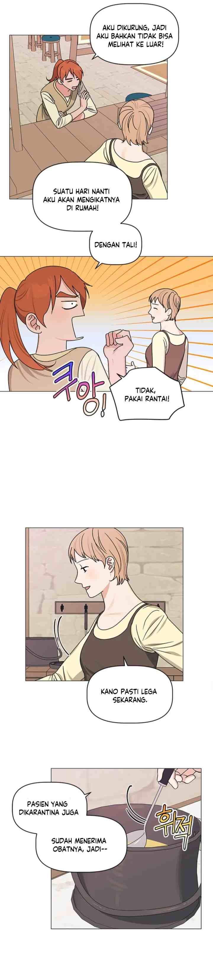My Dazzling Downfall chapter 59 halaman 14