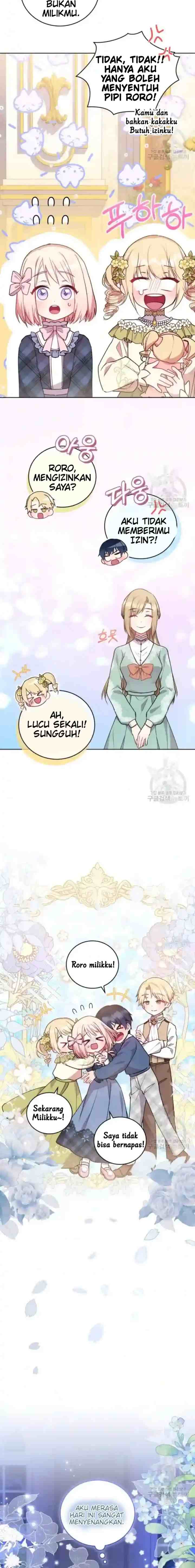 You Are So Cute chapter 21 halaman 16