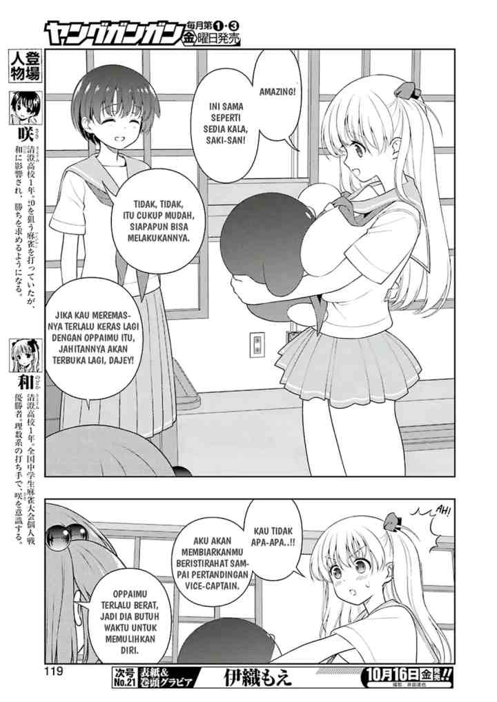Saki chapter 224 halaman 4