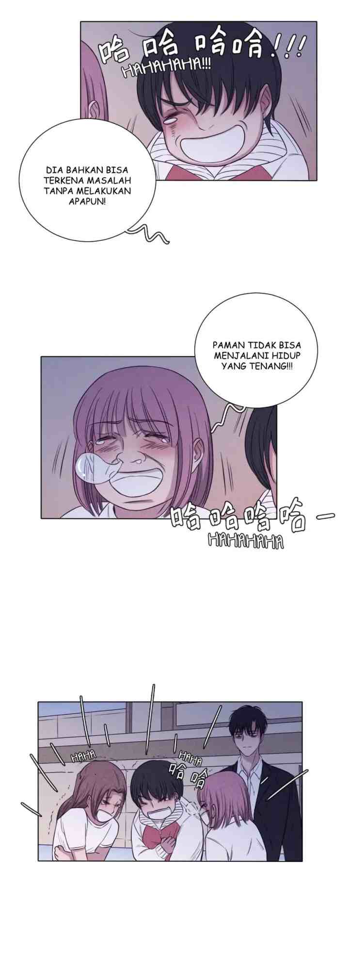 Uncle Cool's Love Story chapter 29 halaman 12