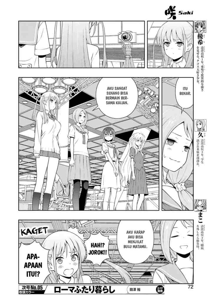 Saki chapter 256 halaman 5