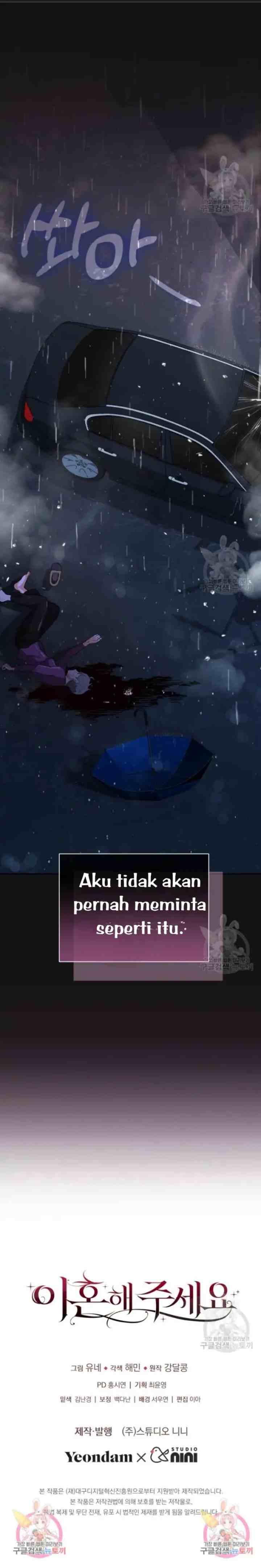 Please Divorce Me chapter 34 halaman 17