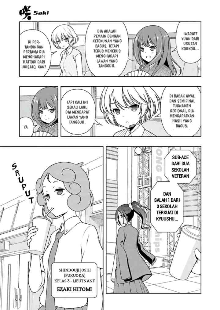 Saki chapter 174 halaman 10