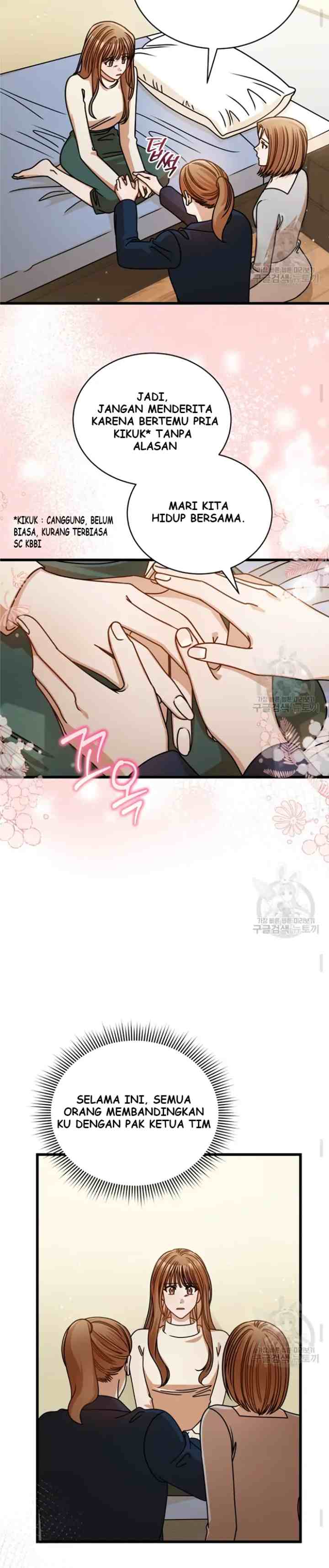 I Confessed To The Boss chapter 46 halaman 9