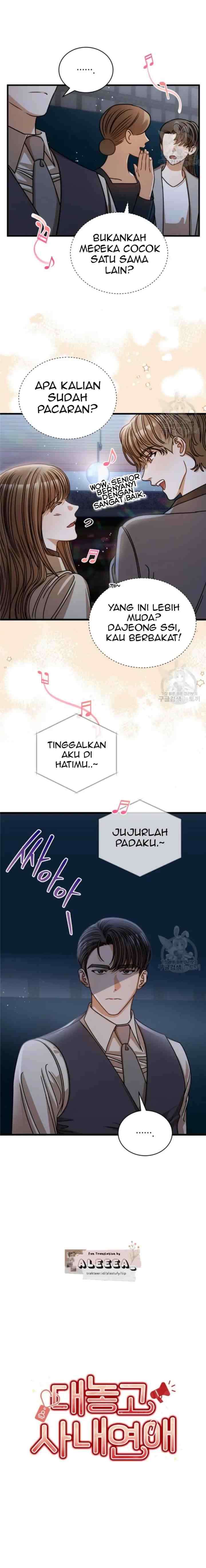 I Confessed To The Boss chapter 56 halaman 13