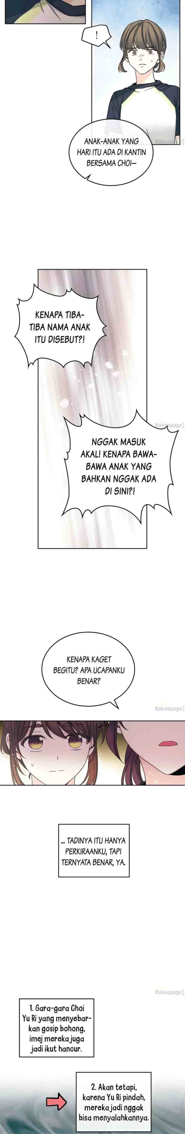 My Life as an Internet Novel chapter 102 halaman 9