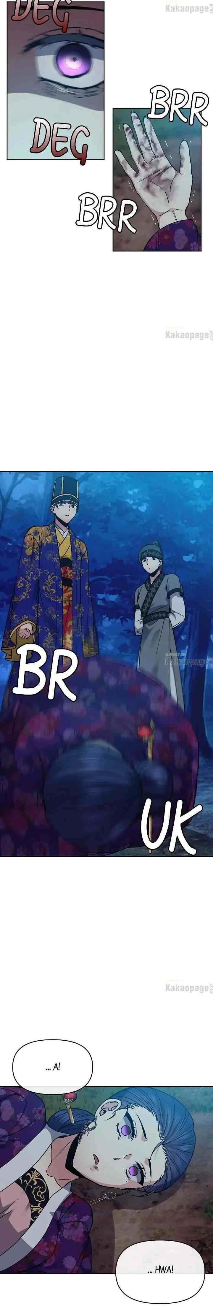Queen's Revenge chapter 108 halaman 9