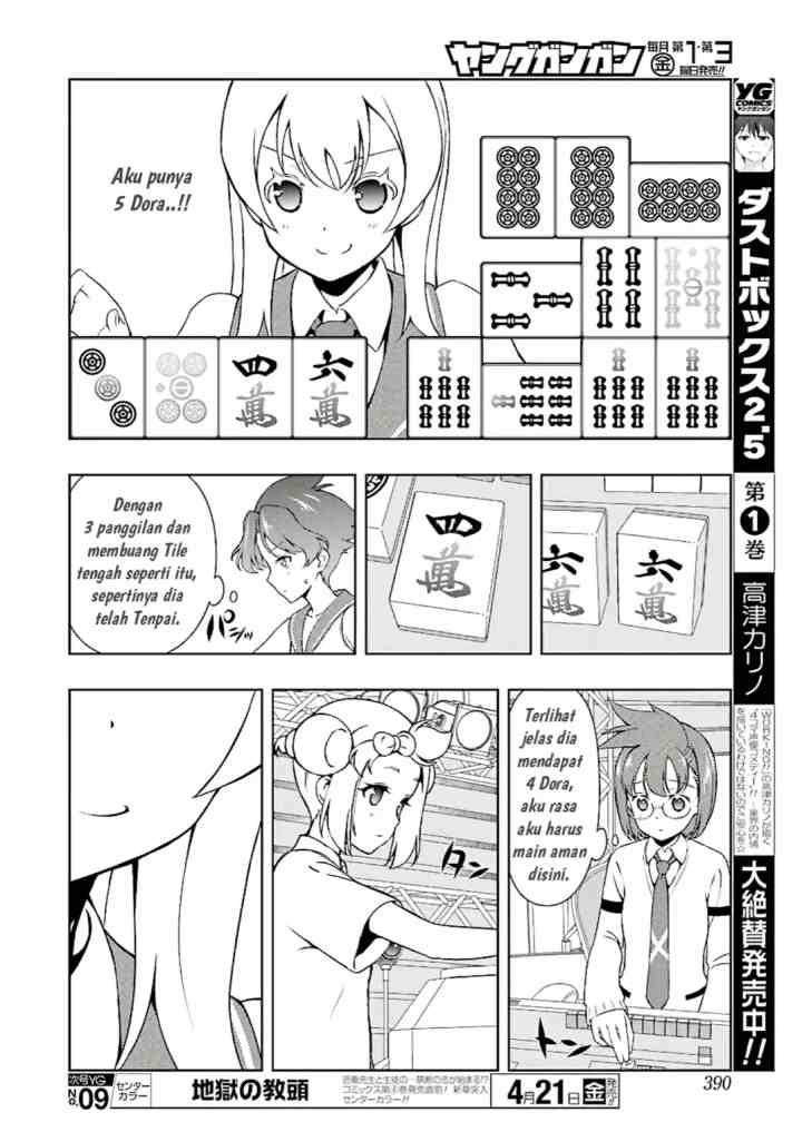 Saki chapter 173 halaman 9