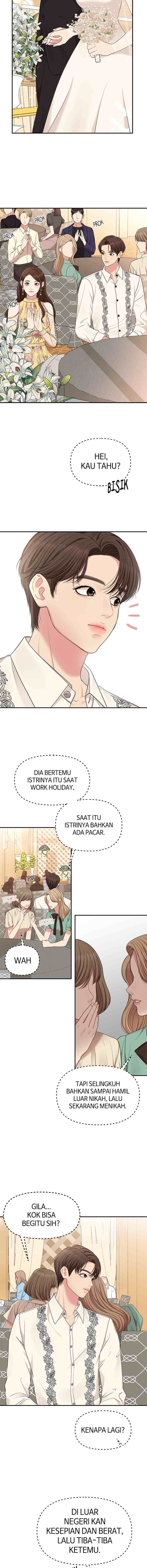 To You, Who Kept the Star chapter 45 halaman 16