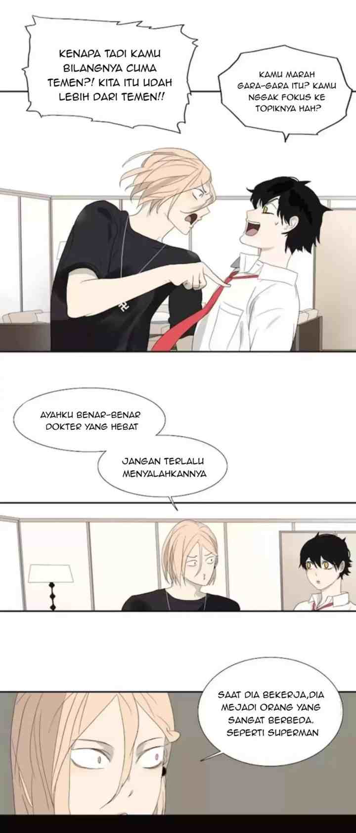 Mature Unlimited chapter 66 halaman 7