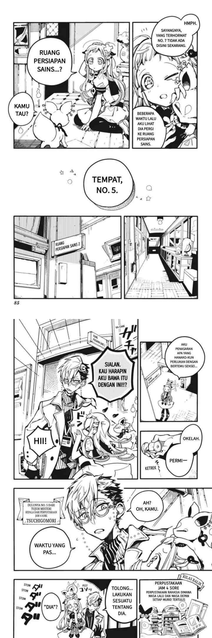 Jibaku Shounen Hanako-kun chapter 28 halaman 4