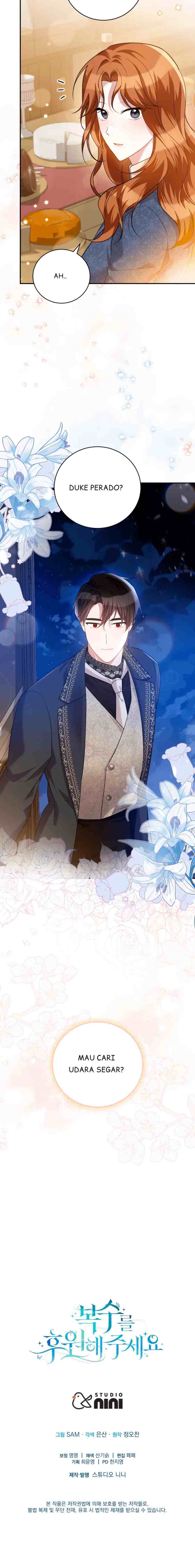Please Support My Revenge chapter 48 halaman 13