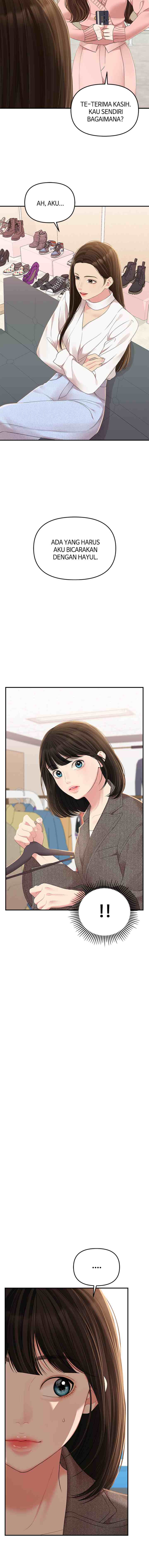 To You, Who Kept the Star chapter 106 halaman 4