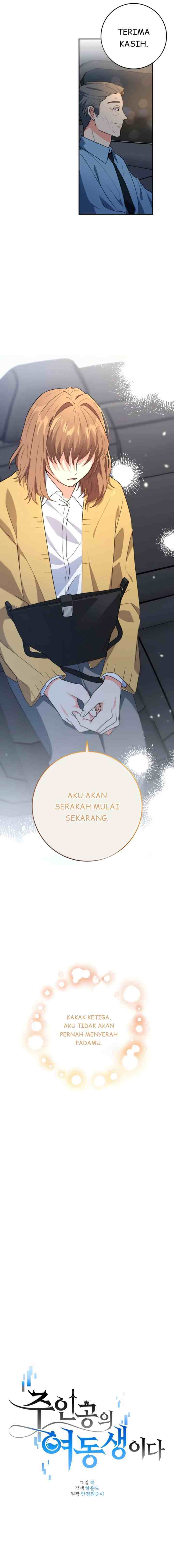 The Protagonist's Younger Sister chapter 10 halaman 4