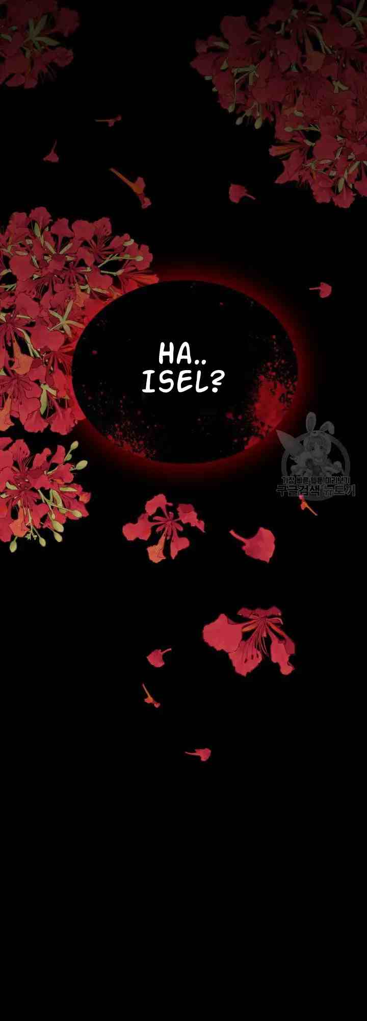 Miss Overprotected chapter 12.2 halaman 20