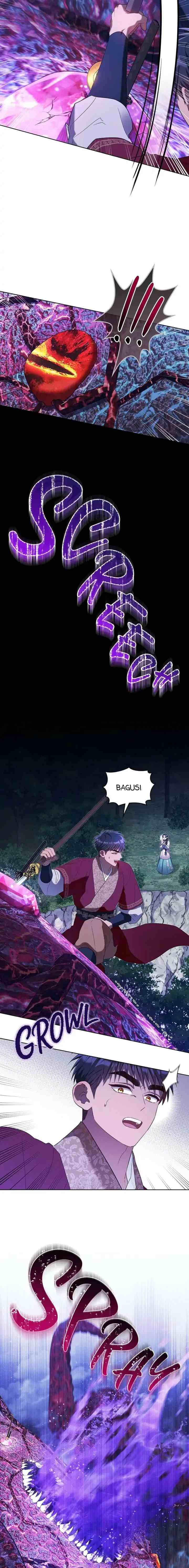 Mokrin chapter 35 halaman 15
