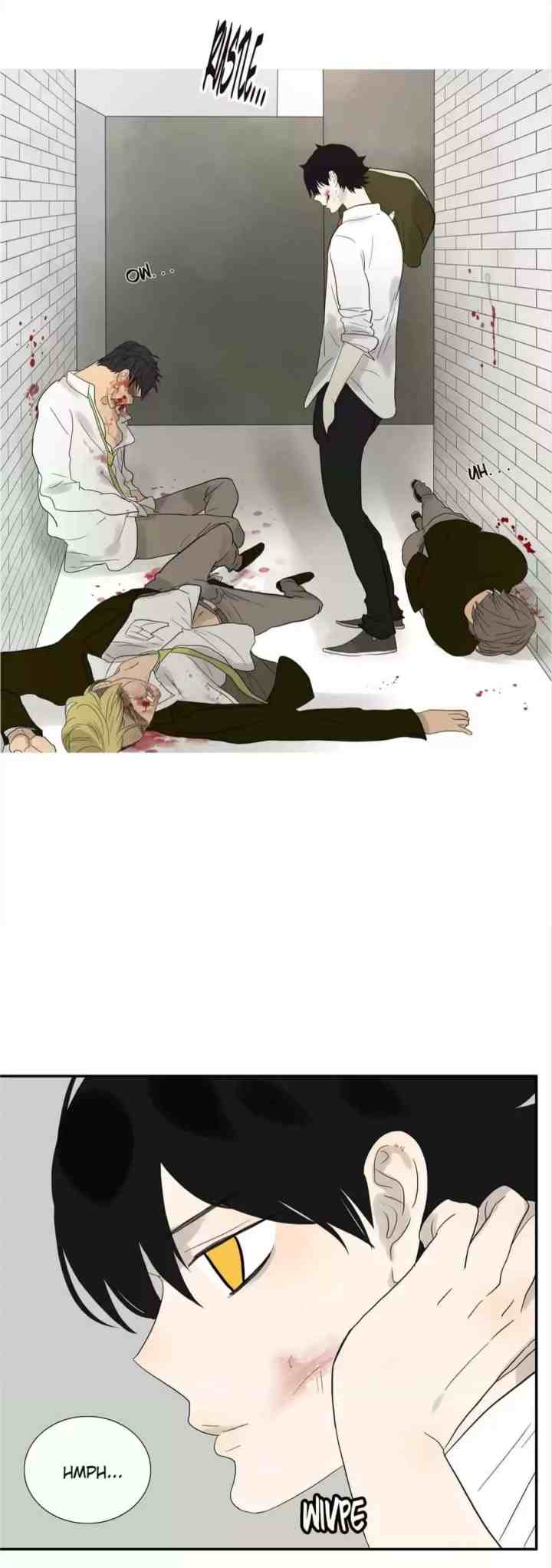 Mature Unlimited chapter 78 halaman 18