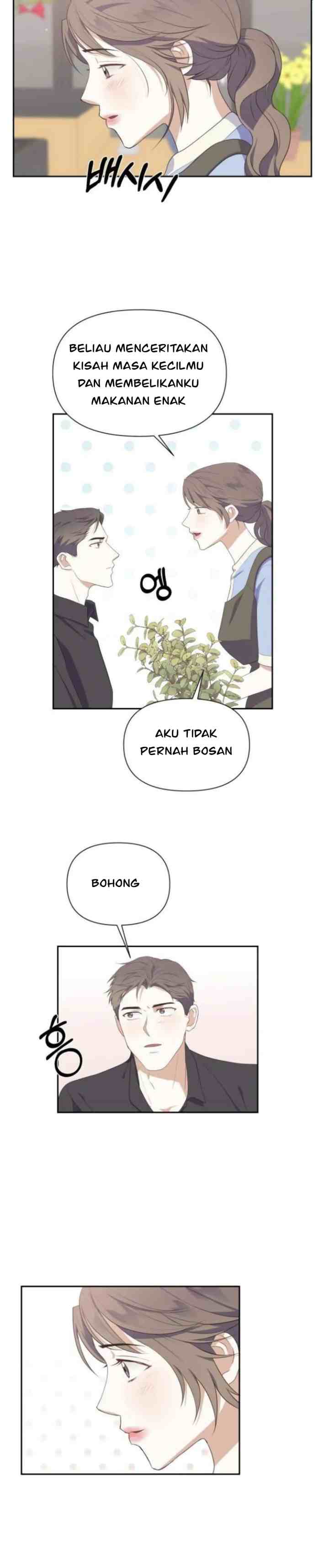 The Eun's Garden chapter 41 halaman 8