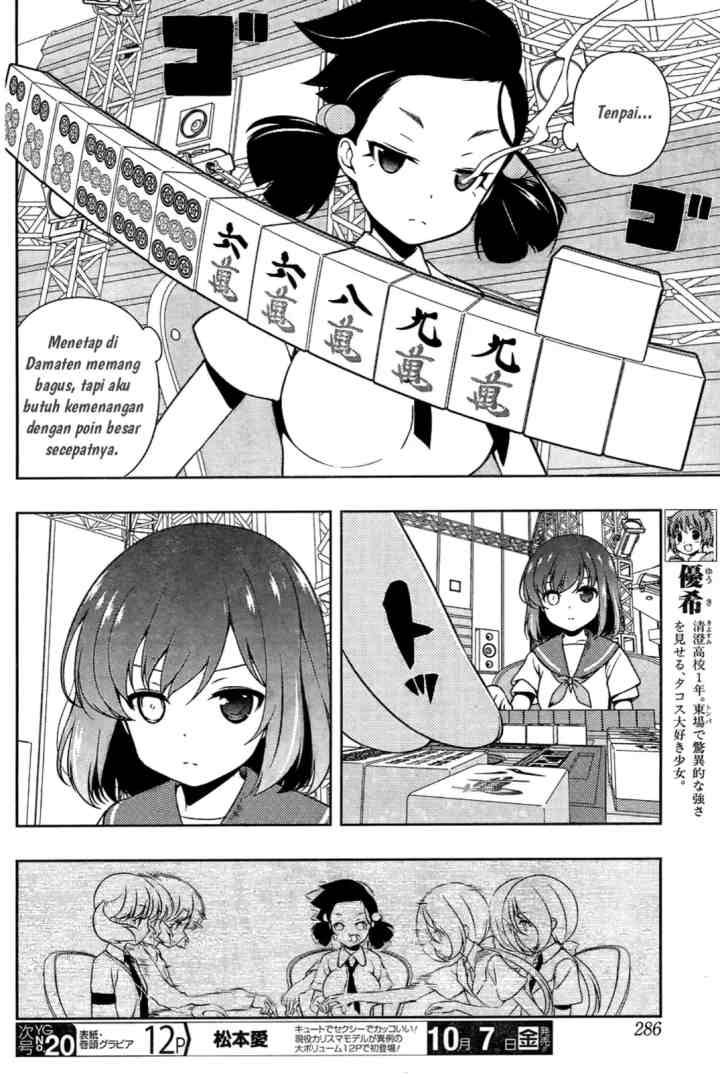 Saki chapter 165 halaman 4