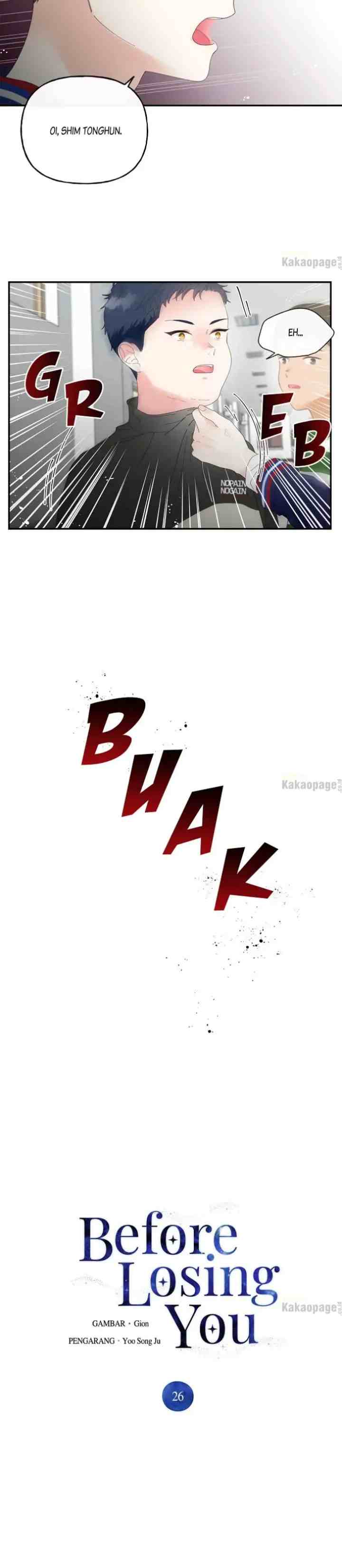 Before I Lose You chapter 26 halaman 5