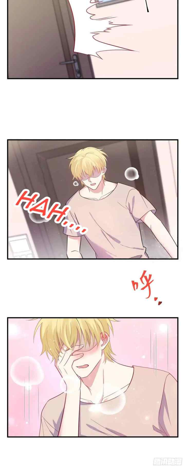 My Two Stepsons Looking At Me Weirdly chapter 15 halaman 11