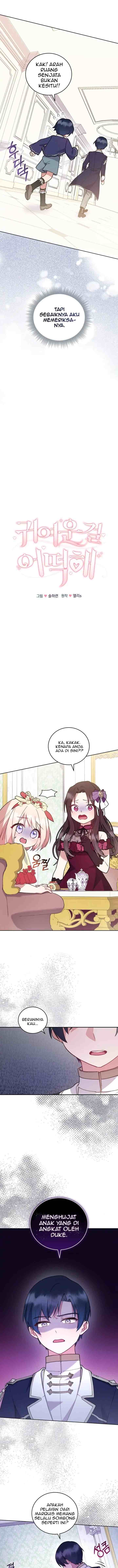 You Are So Cute chapter 9 halaman 7