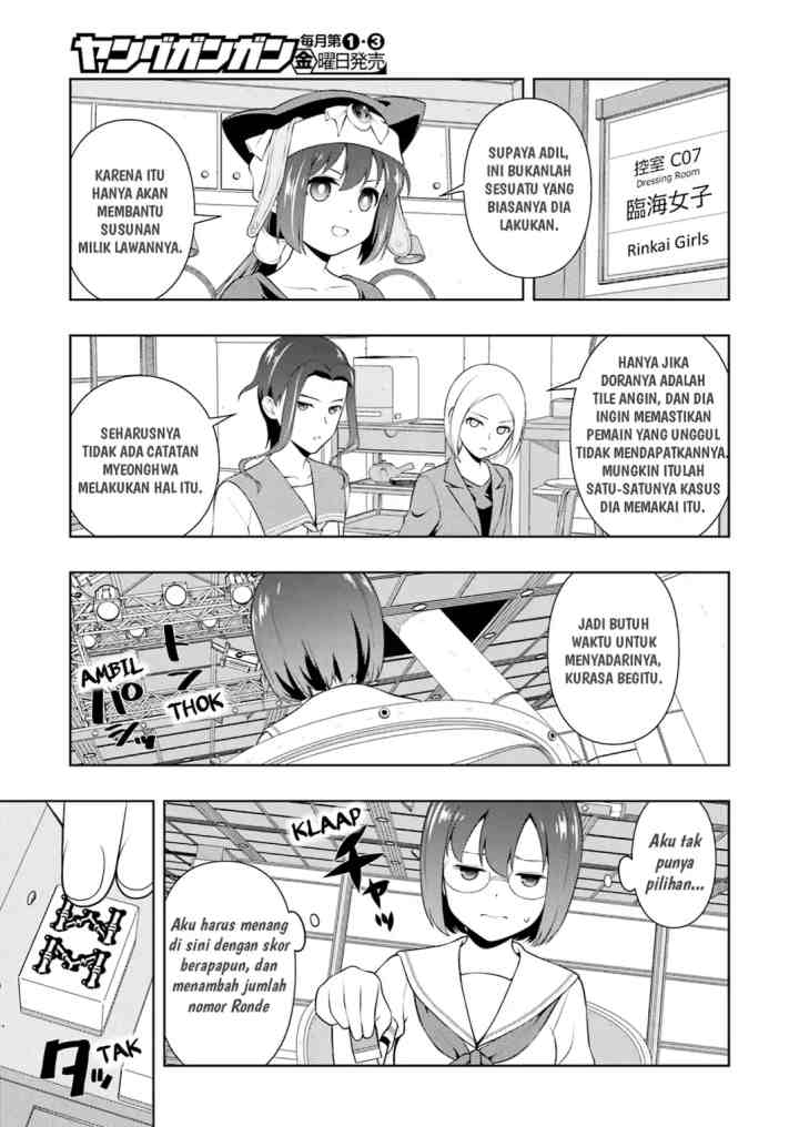Saki chapter 251 halaman 15