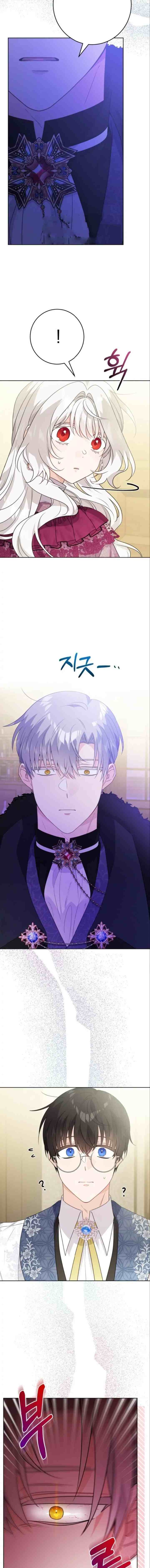 I Had to Take Responsibility for the Male Lead's Dark Past chapter 39 halaman 10