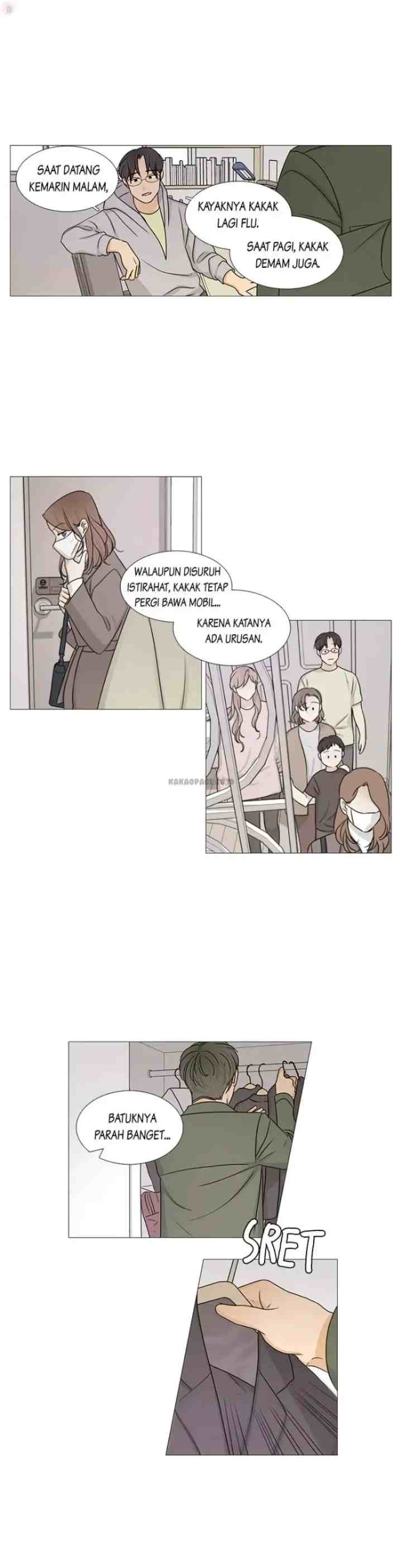 Doryung's Family chapter 59 halaman 14