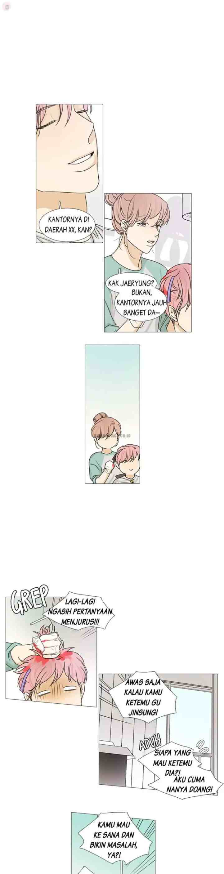 Doryung's Family chapter 33 halaman 6