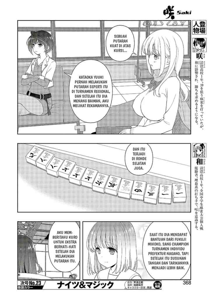 Saki chapter 209 halaman 8