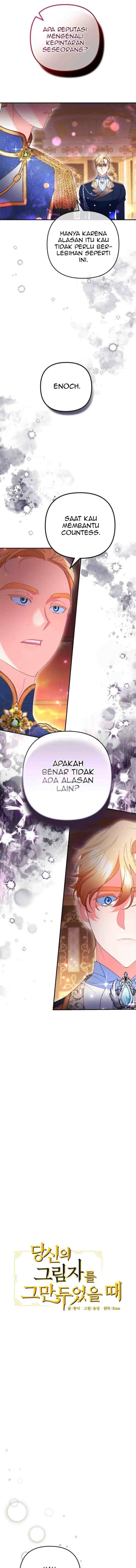 When I Stopped Being Your Shadow chapter 40 halaman 5